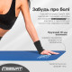 Коврик EasyFit для пилатеса и фитнеса, 180x60 см, толщина 10 мм, NBR, синий