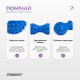 Масажний м'ячик EasyFit Goober з шипами, Довжина16 см, Діаметр 6,5 см, PVC, для МФР, зняття напруги та самомасажу, Синій
