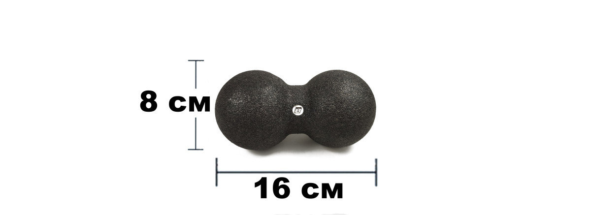 Подвійний масажний м'яч EasyFit DuoBall, Довжина 16 см, Діаметр 8 см, Матеріал EPP, для МФР, зняття напруги та самомасажу, Чорний