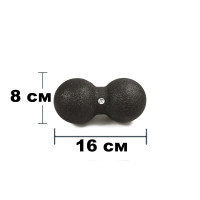 Двойной массажный мяч EasyFit DuoBall, Длина 16 см, Диаметр 8 см, Материал EPP, для МФР, снятия напряжения и самомассажа, Черный