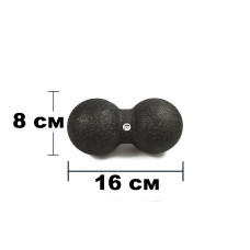 Двойной массажный мяч EasyFit DuoBall, Длина 16 см, Диаметр 8 см, Материал EPP, для МФР, снятия напряжения и самомассажа, Черный