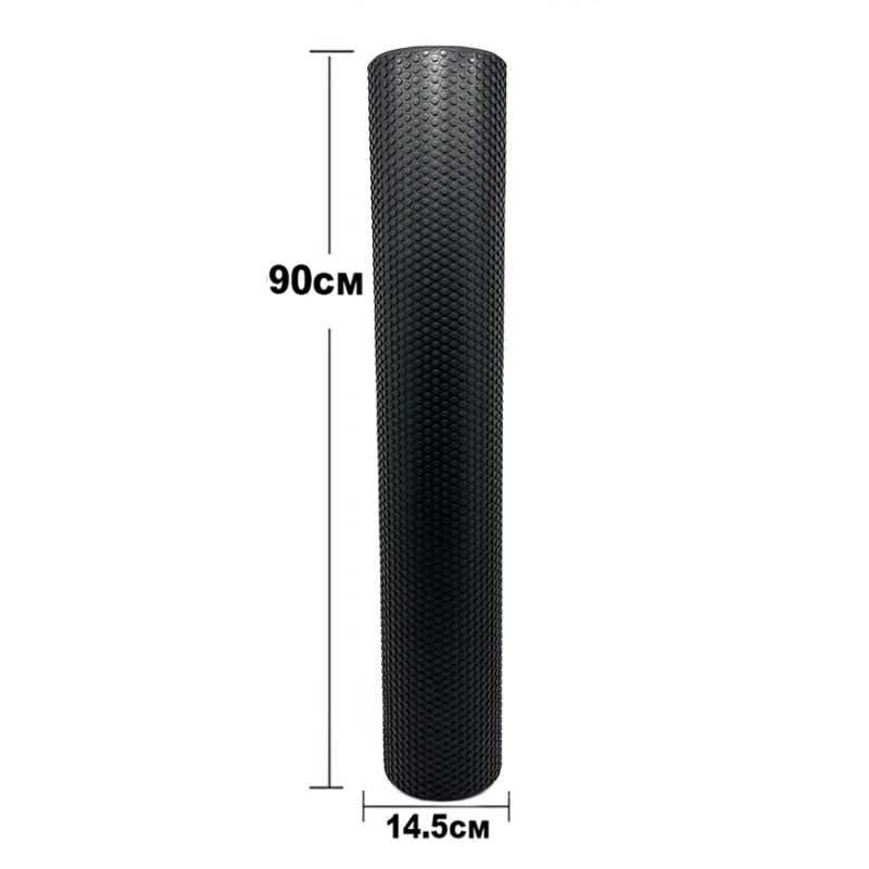 Масажний ролик (валик) EasyFit Foam Roller, Довжина 90 см, Діаметр 14,5 см, Піна EVA з дрібною масажною поверхнею, для МФР, фітнесу, йоги та реабілітації, Чорний
