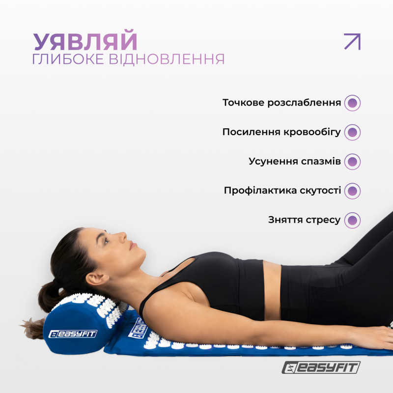 Массажный коврик EasyFit с подушкой (аппликатор Кузнецова) для массажа спины и шеи с чехлом, синий