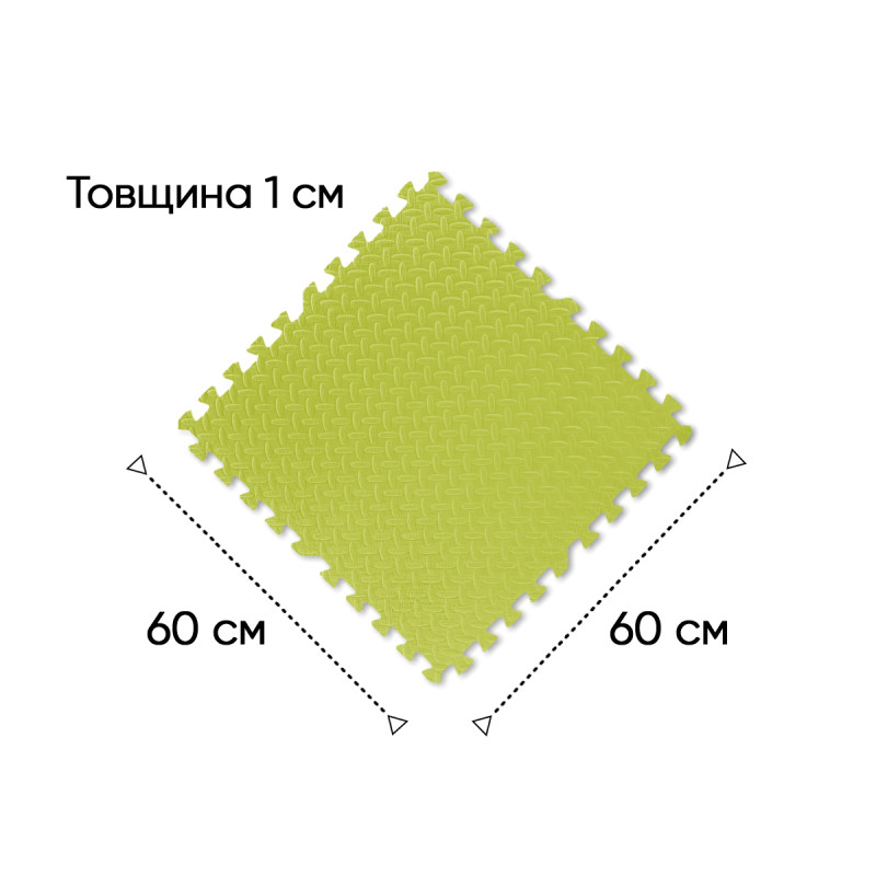 Татамі мат EasyFit SwallowTail (пазл ластівчин хвіст з бортиком), Розмір 120x120 см, Товщина 10 мм, EVA-піна, Жовтий