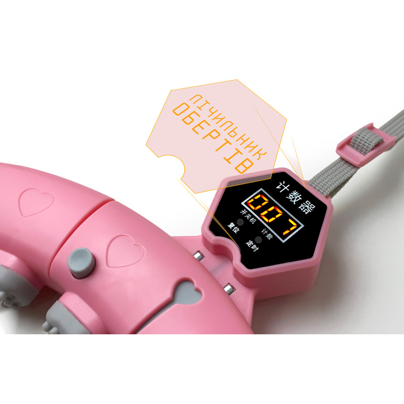 Хулахуп EasyFit Hoop Balance Pro с утяжелителем и счетчиком