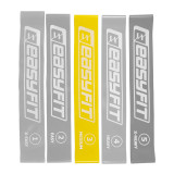 Фітнес-резинка для ніг EasyFit №3 Medium, Опір 10 кг, Довжина 60 см, Ширина 5 см, Жовтий
