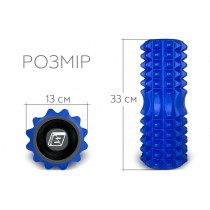 Массажный ролик EasyFit Grid Roller v1.2 с заглушками, Длина 33 см, Диаметр 13 см, Пена EVA с  3D массажной поверхностью, для йоги, фитнеса и реабилитации, Синий