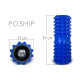 Массажный ролик EasyFit Grid Roller v1.2 с заглушками, Длина 33 см, Диаметр 13 см, Пена EVA с 3D массажной поверхностью, для йоги, фитнеса и реабилитации, Синий