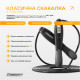 Скакалка с счетчиком EasyFit TwinRope скоростная 2,8 м черный-серый