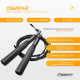 Скоростная скакалка EasyFit Aluminium, Длина 3 м, Сталь, Алюминий, Чёрный