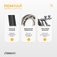 Скоростная скакалка EasyFit Aluminium, Длина 3 м, Сталь, Алюминий, Чёрный