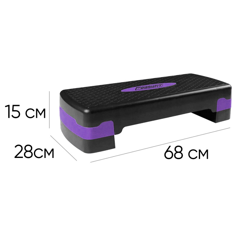 Степ-платформа EasyFit Step-B 2-ступенчатая, максимальная нагрузка 200 кг, Длина 68 см, Ширина 28 см, Пластик, Черно-фиолетовый