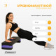 Степ-платформа EasyFit Step-B 2-ступінчаста, 68 см, пластик, чорно-фіолетовий