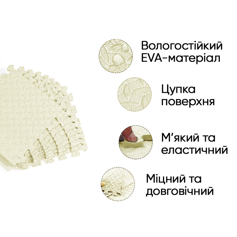 Татами мат EasyFit SwallowTail (пазл ласточкин хвост с бортиком), Размер 120x60 см, Толщина 10 мм, EVA-пена, Белый