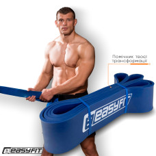 Резинка для подтягивания и спорта EasyFit ORIGIN, сопротивление 50-110 кг, синяя