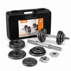 Набір гантелей в кейсі пара LiveUp DUMBBELL SET
