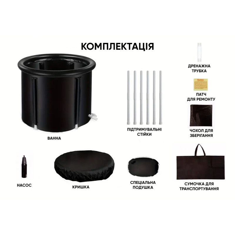 Каркасная ледяная крио-ванна EasyFit (круглый бассейн для оздоровления), Объем 375 л, Размер 75х80 см, Вес 3,1 кг, Черный