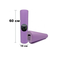 Массажный ролик (валик) EasyFit Foam Roller, Длина 60 см, Диаметр 15 см, Пена EVA с мелкой массажной поверхностью, для МФР, фитнеса, йоги и реабилитации, Фиолетовый