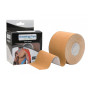 Кинезиологический тейп EasyFit Kinesio, Длина 5 м, Бежевый