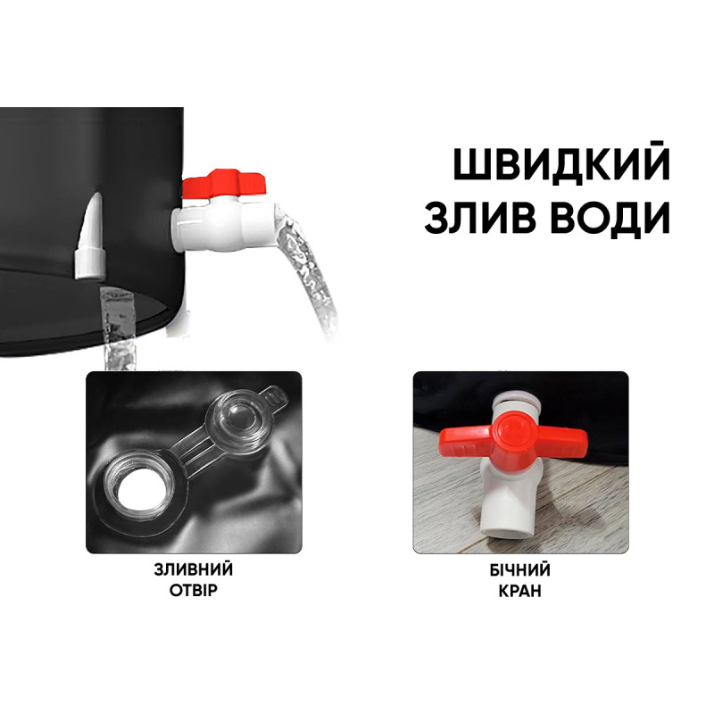 Каркасная ледяная крио-ванна EasyFit (круглый бассейн для оздоровления), Объем 375 л, Размер 75х80 см, Вес 3,1 кг, Черный