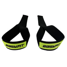 Лямки атлетичні EasyFit Delta Long для станової тяги, Довжина 69 см, Ширина 3,5 см, Чорно-жовтий