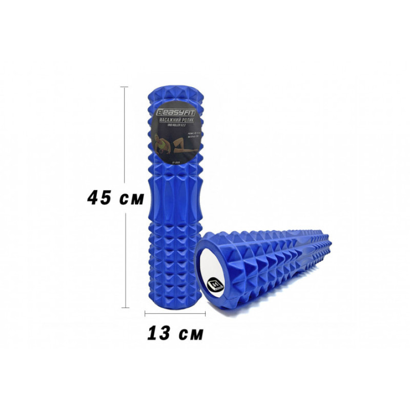 Массажный ролик (валик) EasyFit Grid Roller v.2.2, Длина 45 см, Диаметр 13 см, Каркас из высокопрочного пластика, Пена EVA с массажной поверхностью 3D, для МФР, фитнеса, йоги и реабилитации, Синий