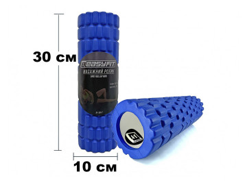 Массажный ролик (валик) EasyFit Grid Roller Mini, Длина 30 см, Диаметр 10 см, Пена EVA с массажной поверхностью 3D, для МФР, фитнеса, йоги и реабилитации, Синий