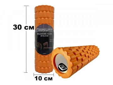 Масажний ролер EasyFit Grid Roller Mini 30 см помаранчевий