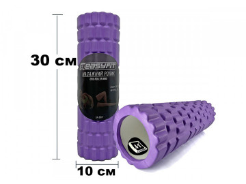 Масажний ролик (валик) EasyFit Grid Roller Mini, Довжина 30 см, Діаметр 10 см, Піна EVA з масажною поверхнею 3D, для МФР, фітнесу, йоги та реабілітації, Фіолетовий