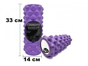 Массажный ролик EasyFit Grid Roller Extreme 33 см Фиолетовый