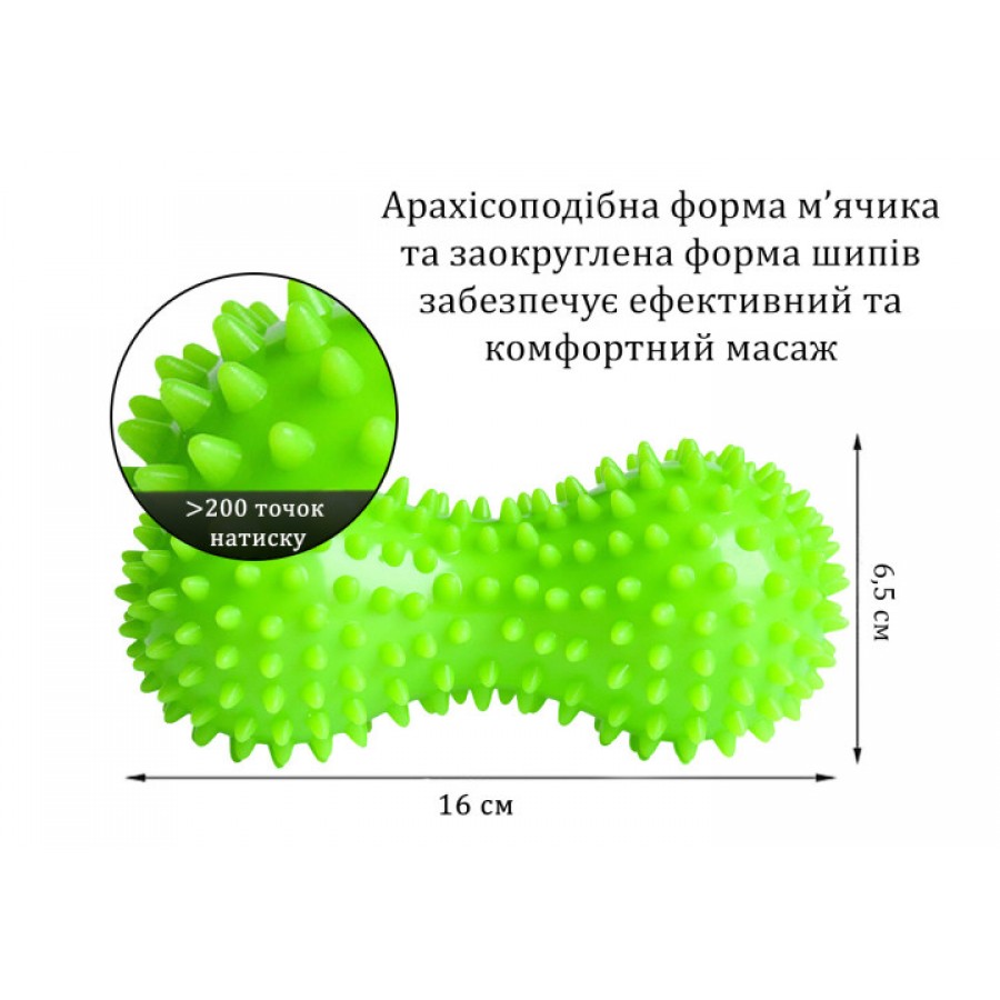 Массажный мячик EasyFit Goober с шипами, Длина 16 см, Диаметр 6,5 см, PVC, для МФР, снятия напряжения и самомассажа, Зеленый