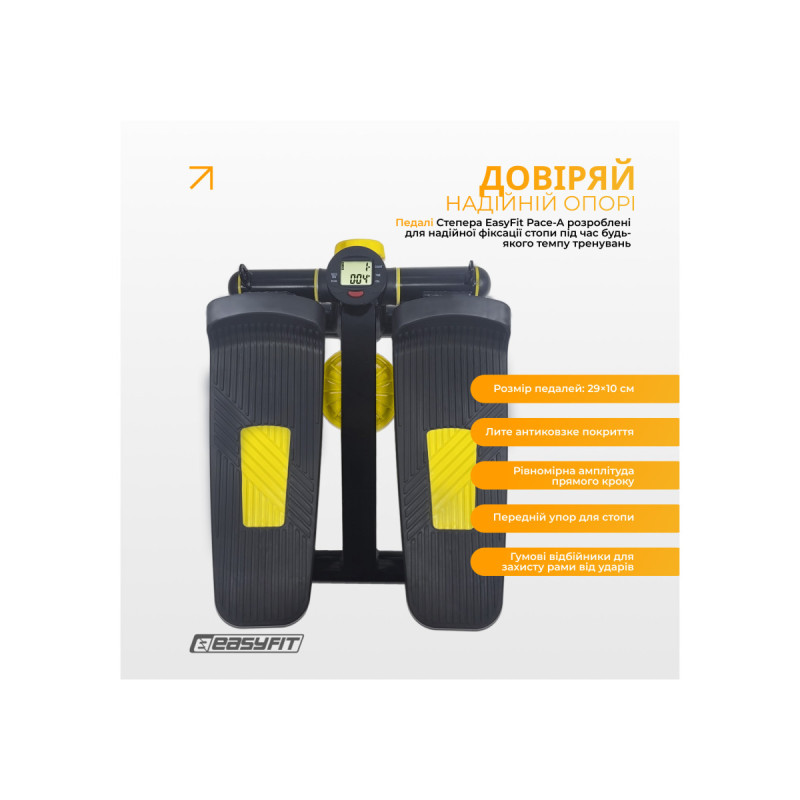 Степер з еспандерами EasyFit Pace-A з прямим кроком для фітнесу та кардіо, гідравлічний, з комп’ютером, навантаження 3–7 кг