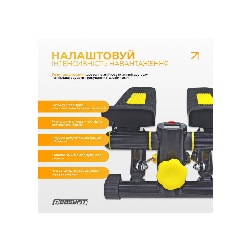 Степер з еспандерами EasyFit Pace-A з прямим кроком для фітнесу та кардіо, гідравлічний, з комп’ютером, навантаження 3–7 кг