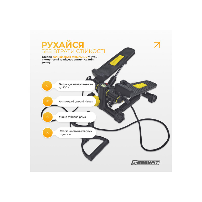Степер з еспандерами EasyFit Pace-A з прямим кроком для фітнесу та кардіо, гідравлічний, з комп’ютером, навантаження 3–7 кг