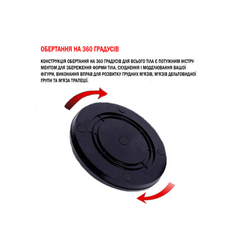 Упоры для отжиманий EasyFit Push Up Pro, Максимальная нагрузка 130 кг, ABS-пластик, Черный