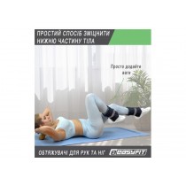 Утяжелители для ног и рук EasyFit 5 кг (пара)