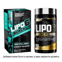 Жироспалювач, Lipo 6 Black Hers Ultra concentrate, Nutrex, 60 капсул