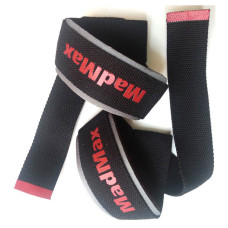 Лента MFA 267 (лямки)