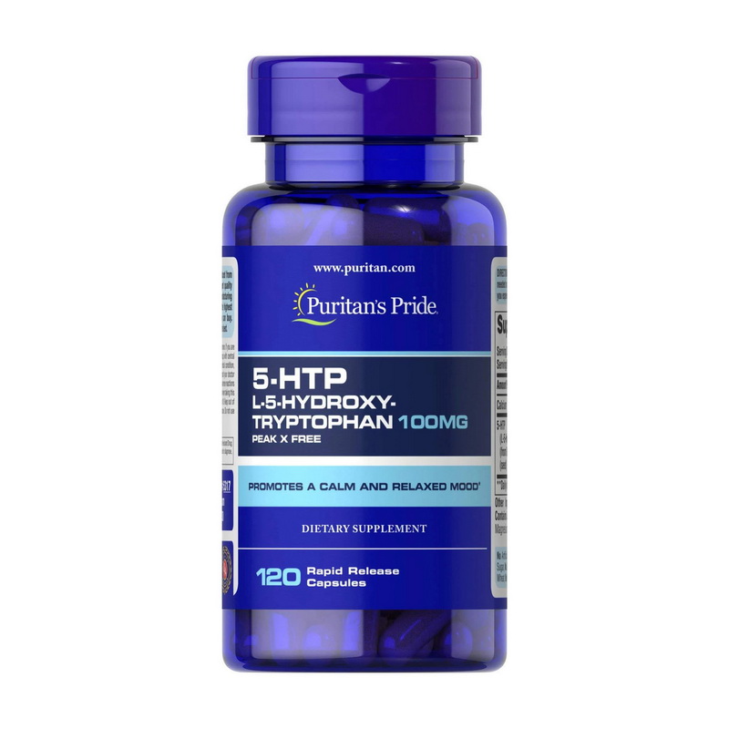 5-HTP 100 mg (120 caps)