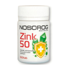 Zink 50 mg (100 tabs)