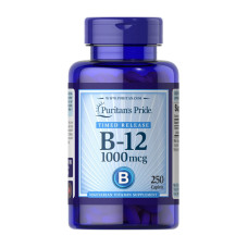 Vitamin B-12 1000 mcg (250 caplets)