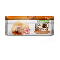 Печенье песочное (1 x 80 g)