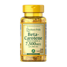 Beta-Carotene 7500 mcg (25 000 IU) (250 softgels)