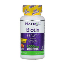 Biotin 5000 mcg (90 tabs)