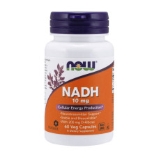 NADH 10 mg (60 veg caps)