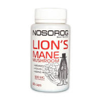 Lion's Mane Mushroom 500 mg (60 caps)