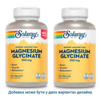 Магній, Magnesium Glycinate 350 mg, Solaray, 120 капсул