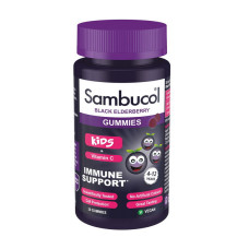 Kids Gummies + Vitamin C (30 gummies)