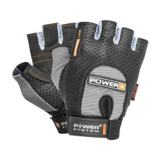 Power Plus Gloves Grey 2500GR (XS, S, M, L, XL, XXL)