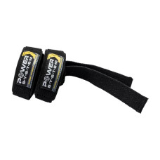 Lifting Straps Black-Yellow